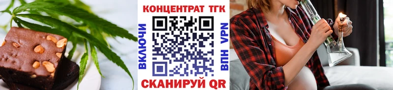 Canna-Cookies марихуана  Димитровград 
