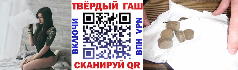 Гашиш ice o lator Димитровград