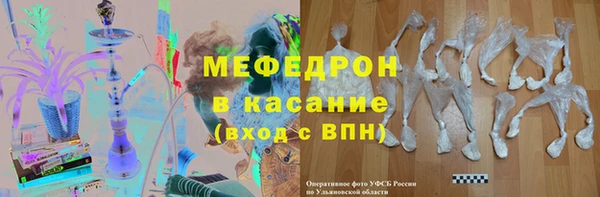 ешки Вязники