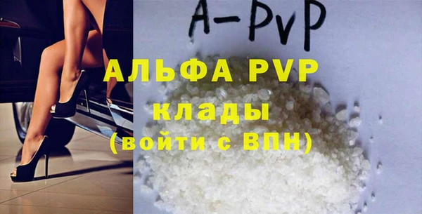 ешки Вязники