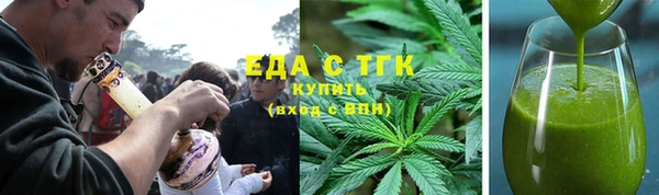ешки Вязники