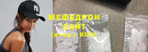 ГАЛЛЮЦИНОГЕННЫЕ ГРИБЫ Вязьма