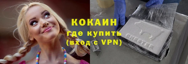 ешки Вязники