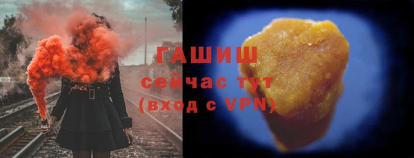 ешки Вязники