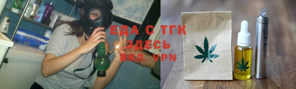 ешки Вязники
