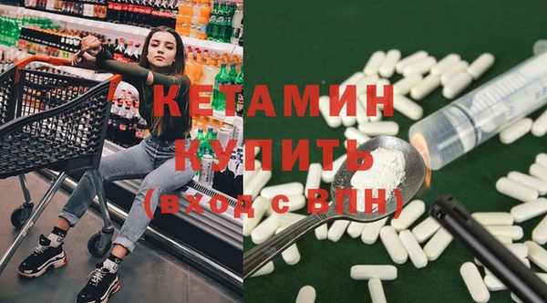 ешки Вязники