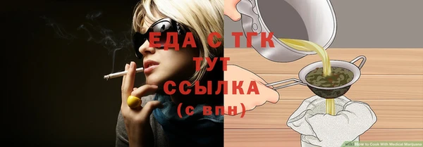 ешки Вязники