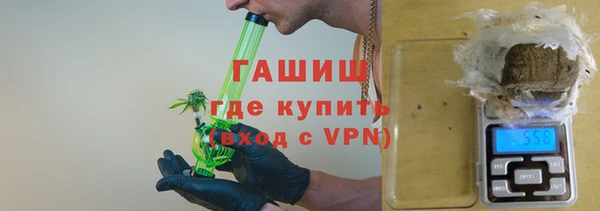 ешки Вязники