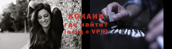 бутират Вяземский