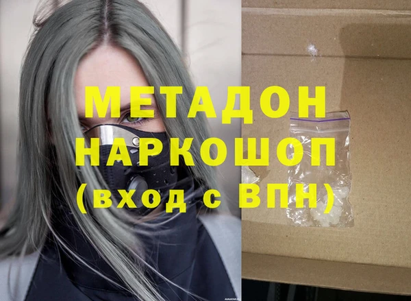 ешки Вязники