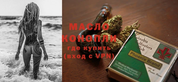 ешки Вязники