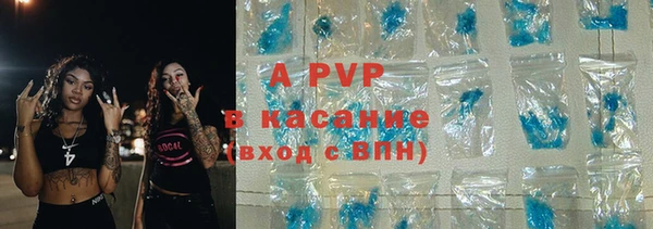 ешки Вязники