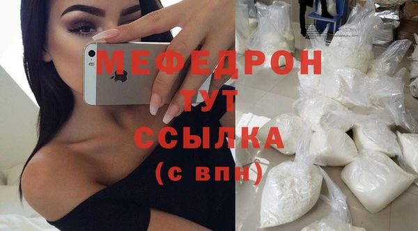 ешки Вязники