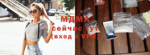 ешки Вязники