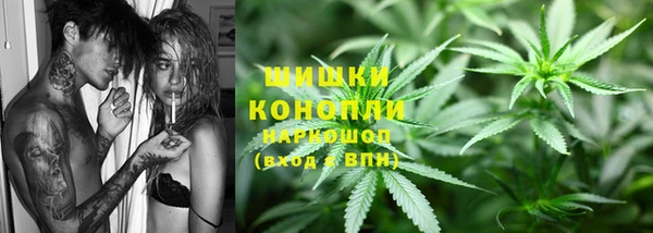 ешки Вязники