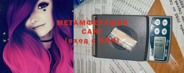 ешки Вязники