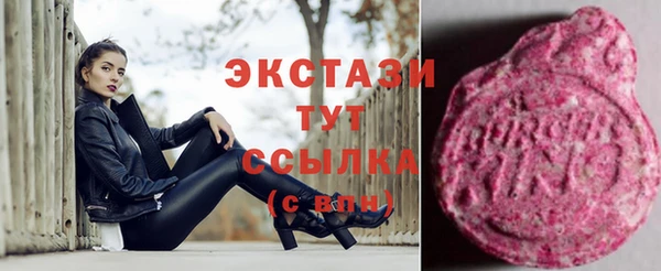ешки Вязники
